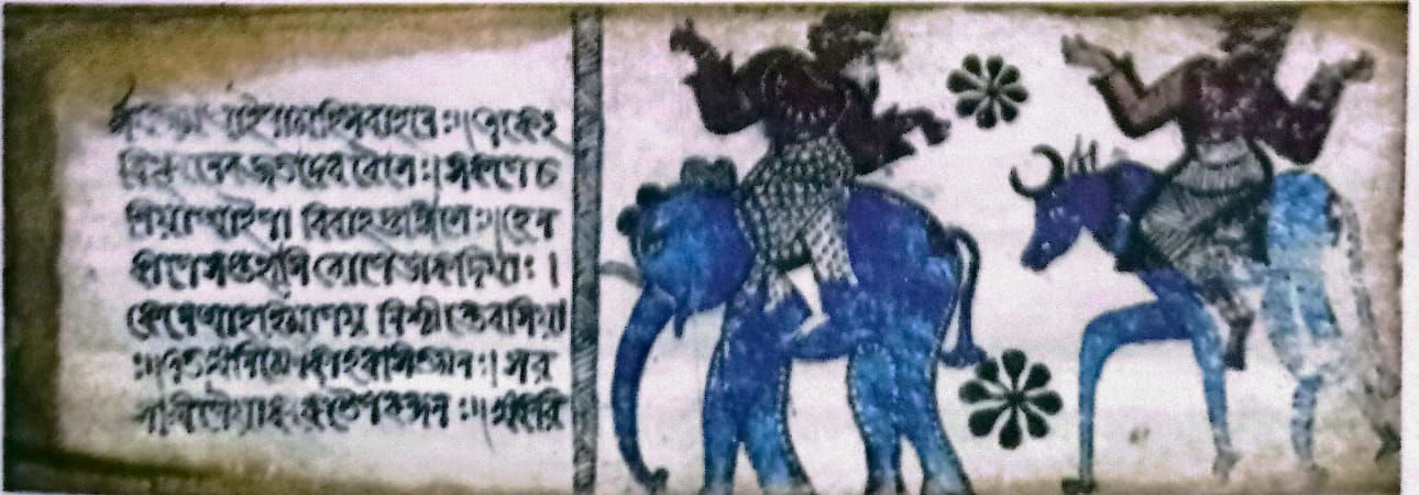 চিত্রিত পদ্মাপুরাণের পুথি