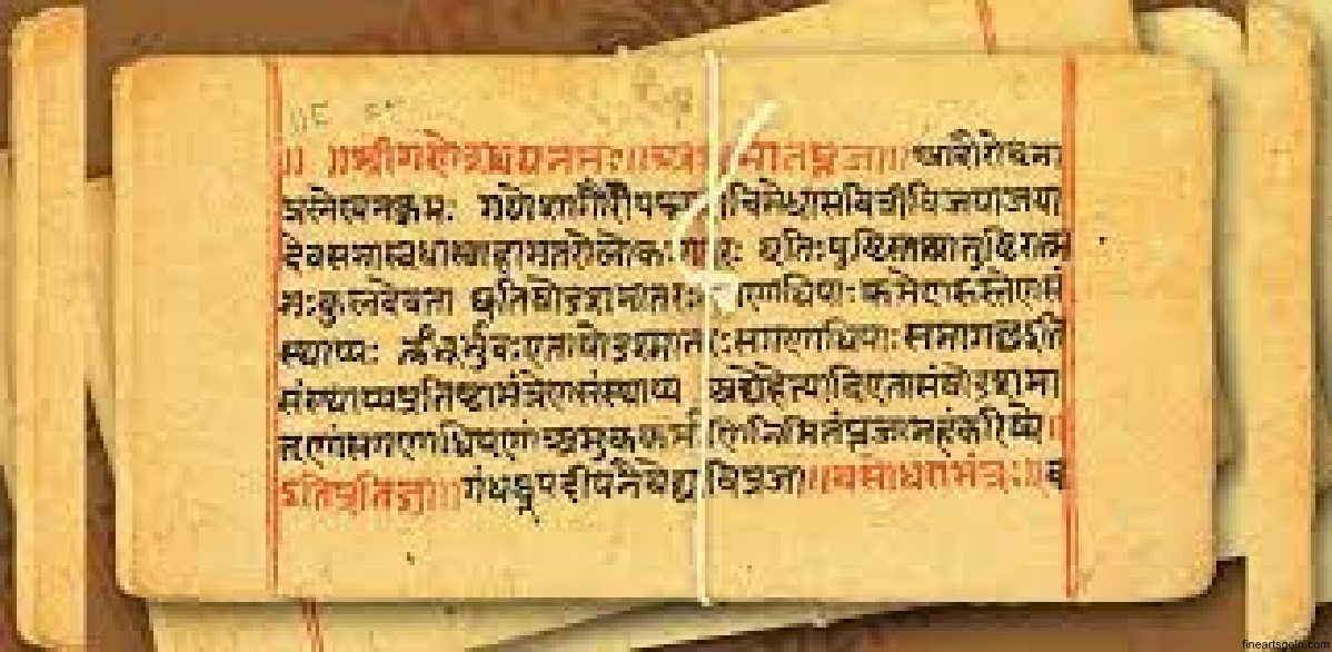 মধ্যযুগের বাংলা পুথি পাটার চিত্র