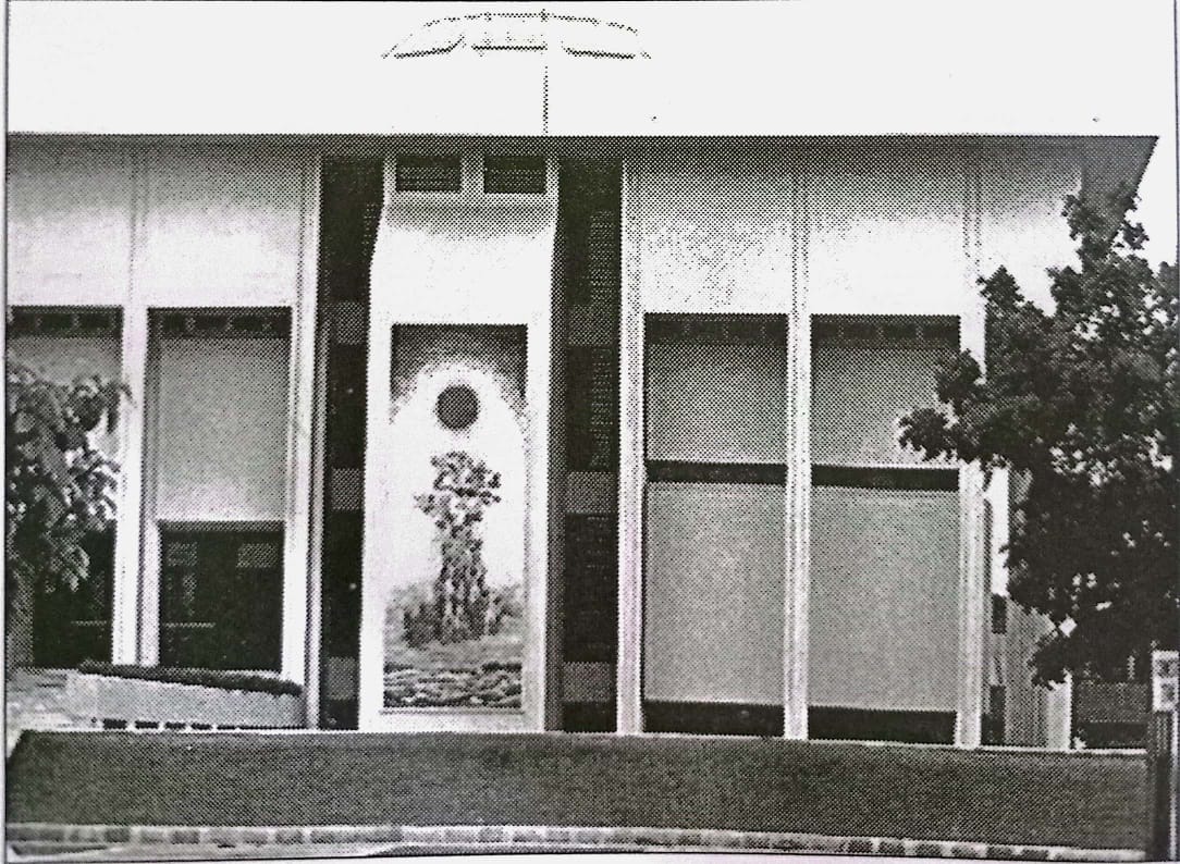 শিল্পী আমিনুল ইসলাম