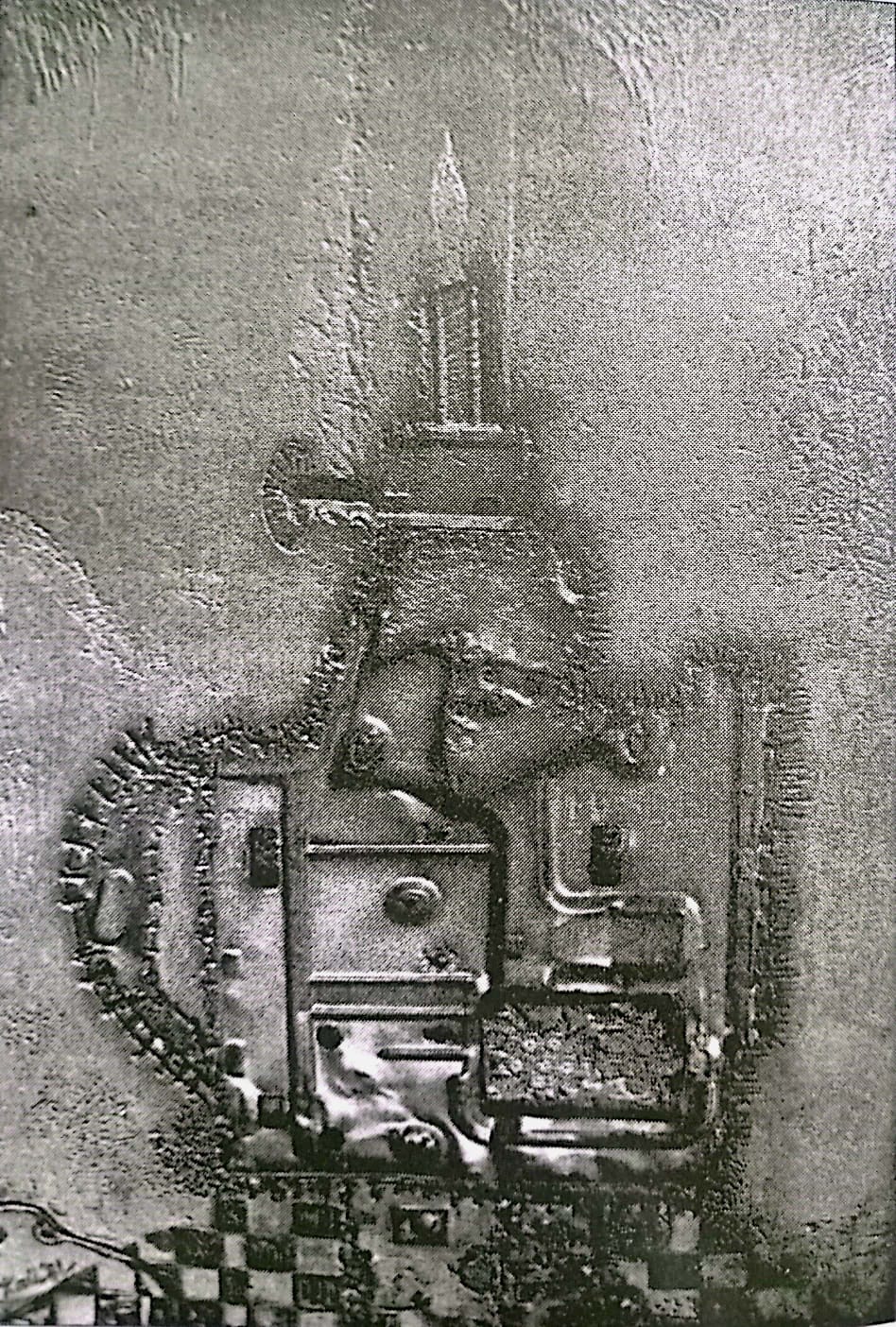 শিল্পী কালিদাস কর্মকার