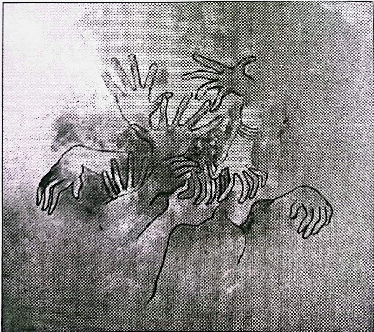 শিল্পী হামিদুর রহমান