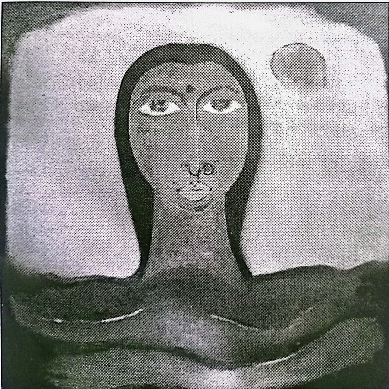 শিল্পী হামিদুর রহমান