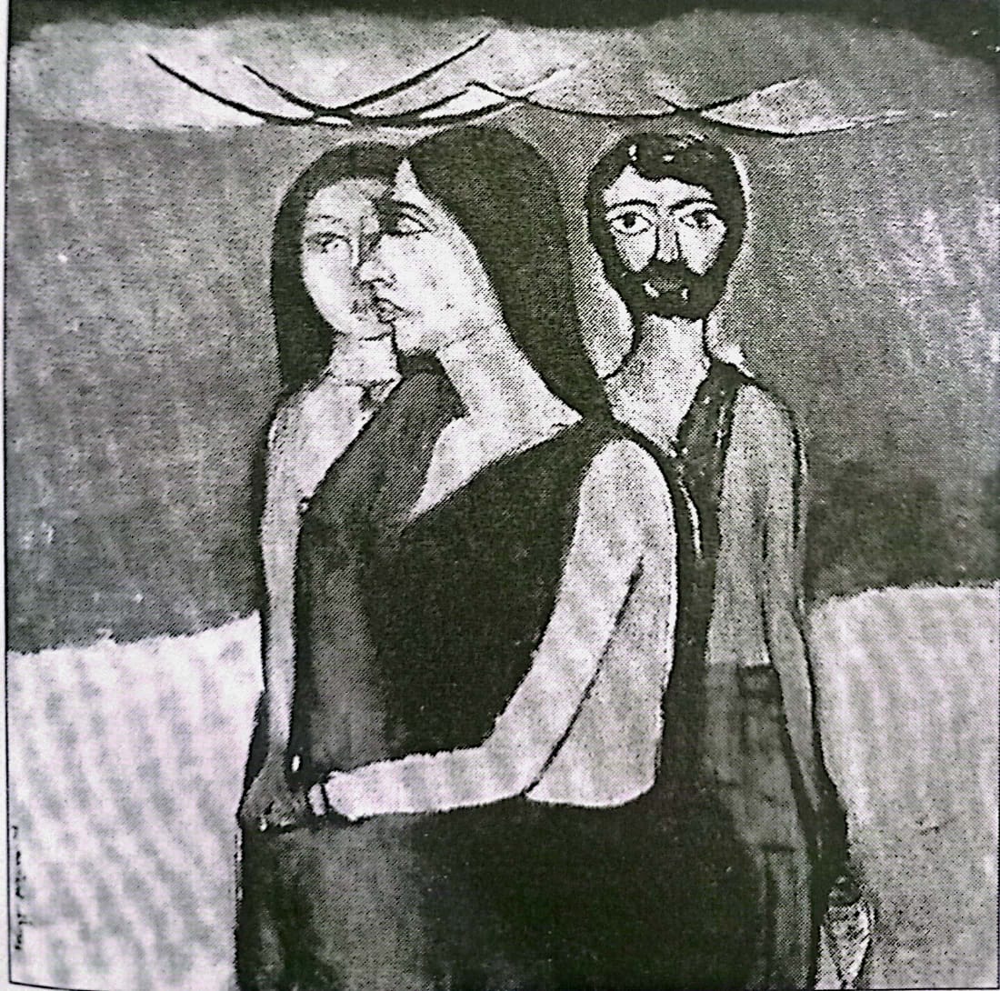 শিল্পী হামিদুর রহমান