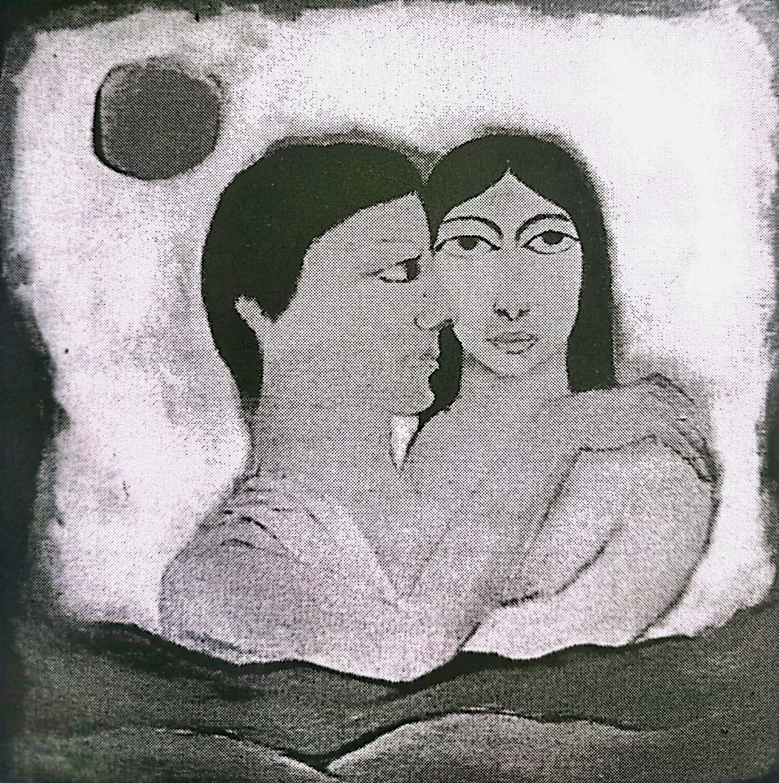 শিল্পী হামিদুর রহমান